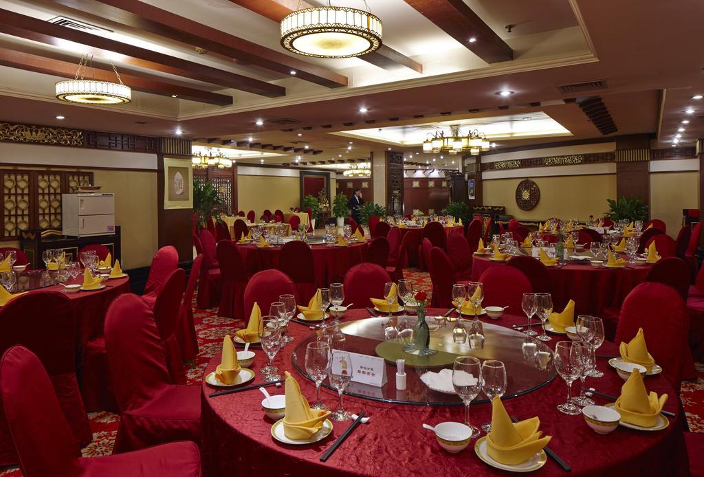 Yinhe Dynasty Hotel Chengdu Exterior foto