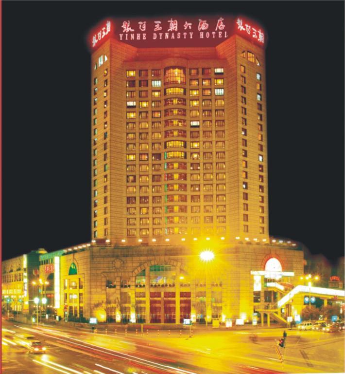 Yinhe Dynasty Hotel Chengdu Exterior foto