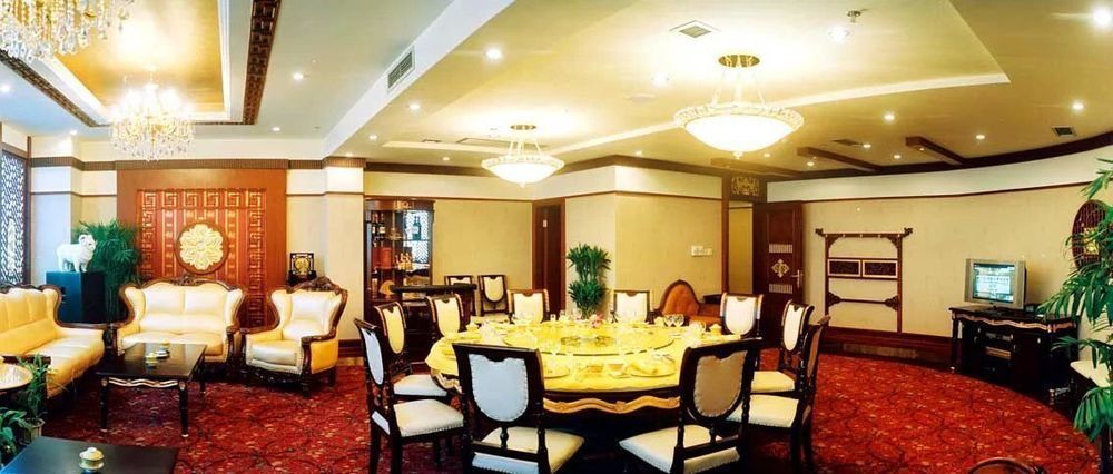 Yinhe Dynasty Hotel Chengdu Exterior foto
